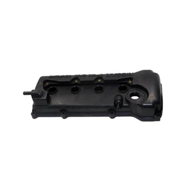 Valve Cover 132644U002