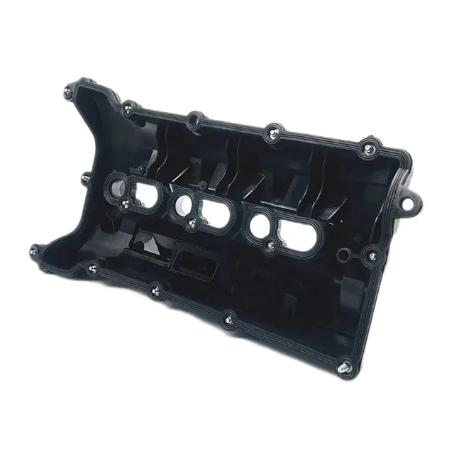 Valve Cover LR041685