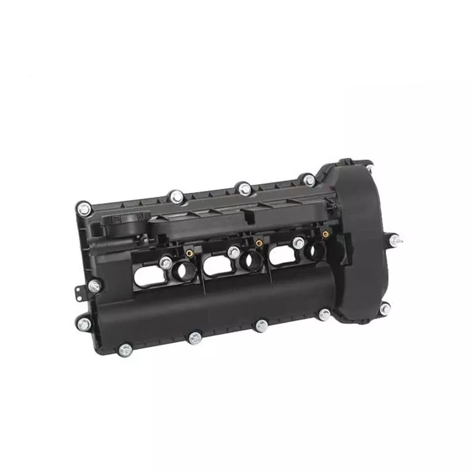 Valve Cover LR051835