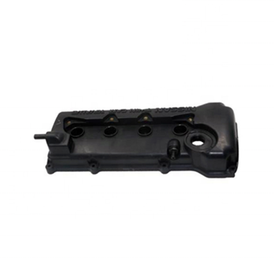 Valve Cover 132644U002